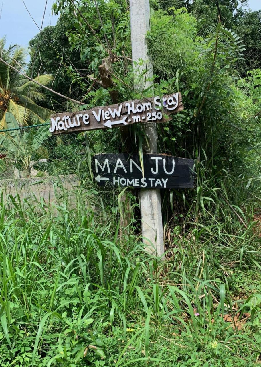 Manju Homestay Сигирия Екстериор снимка